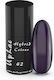 UpLac Color Hybrid Semi-Permanent Nail Polish 0...