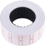 800 Self-Adhesive Labels for Hand - Held Laber Maker 21x12mm