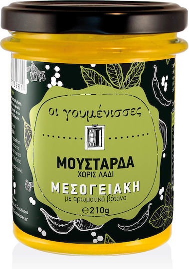Οι γουμένισσες Μεσογειακή Μουστάρδα με Αρωματικά Βότανα 210gr