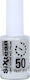 Sixteen Cosmetics Long Lasting 50'' Glossy Long...