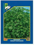 Γενική Φυτοτεχνική Αθηνών Seeds Parsley