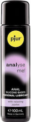 Pjur Analyse Me! Relaxing Πρωκτικό Λιπαντικό Gel 100ml Pjur Analyse Me! Relaxing Πρωκτικό Λιπαντικό Gel 100ml