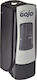 Gojo ADX-7 Commercial Foam Dispenser 700ml Black