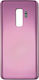 Replacement Back Cover Purple for Galaxy S9
