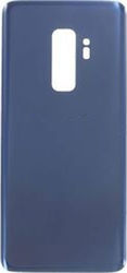 Καπάκι Μπλε Galaxy S9 Καπάκι Μπλε Galaxy S9