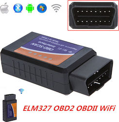 Digital IQ Διαγνωστικό Αυτοκινήτου ELM 327 OBD 2 με WiFi WIFI2