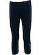 Εβίτα Kids Legging Capri Black