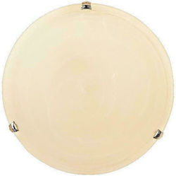 Eurolamp Eris Φωτιστικό Τοίχου Μελί 40x40x9εκ. Eurolamp Eris Φωτιστικό Τοίχου Μελί 40x40x9εκ.