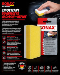 Sonax Σφουγγάρι Applicator Γυαλίσματος για Αμάξωμα Sonax Σφουγγάρι Applicator Γυαλίσματος για Αμάξωμα