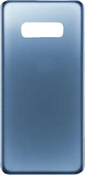 Blue Cover for Galaxy S10e Blue Cover for Galaxy S10e