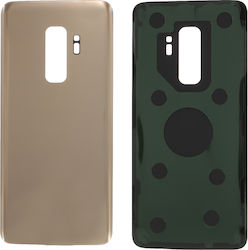 Καπάκι Χρυσό Galaxy S9+ Καπάκι Χρυσό Galaxy S9+