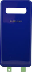 Καπάκι Μπλε Galaxy S10 Καπάκι Μπλε Galaxy S10