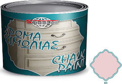 Superlux Vopsea Tabla De Scris Culoare Full Face Roz 330ml CHALKPAINT330-K3 Superlux Vopsea Tabla De Scris Culoare Full Face Roz 330ml CHALKPAINT330-K3