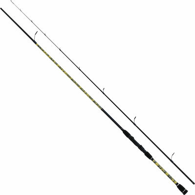 Robinson Maverick Zander Jig Lanseta de pescuit pentru Învârtire 2.55m 8-42gr