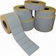 1000 Self-Adhesive Labels for Label Printer 64x32mm