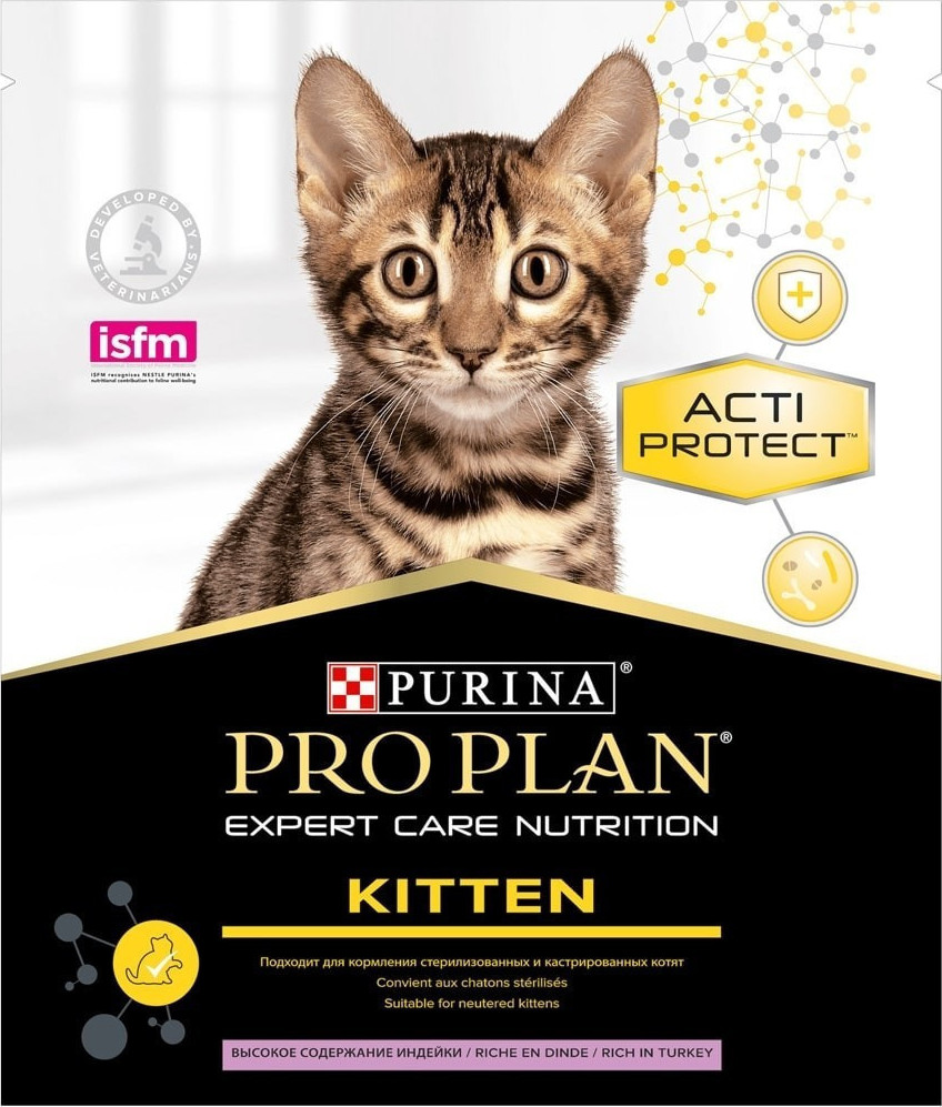 proplan kitten