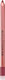 Revolution Beauty Satin Kiss Μολύβι Χειλιών