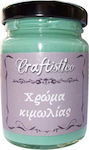 Craftistico Χρώμα Κιμωλίας Colour Chalk 13 Basil 110ml