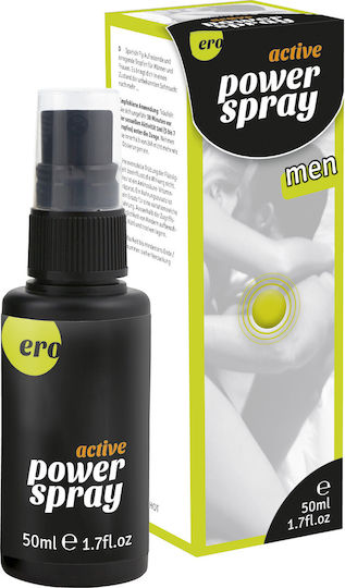 HOT Ero Active Διεγερτικό για Άνδρες σε Spray 50ml