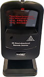 YHD-9600 Scanner Παρουσίασης Ενσύρματο με Δυνατότητα Ανάγνωσης 2D και QR Barcodes