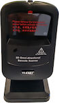 YHD-9600 Presentation Scanner Wired with 2D and QR Barcode Reading Capability