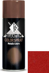 Elastotet Σπρέι Βαφής Quantum Metallic με Μεταλ...