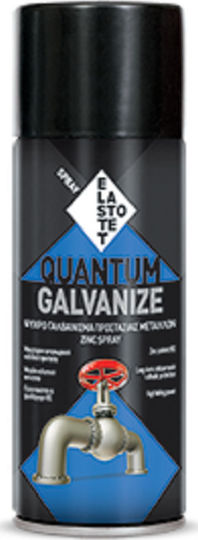 Elastotet Σπρέι Γαλβανισμού Quantum Galvanize με Μεταλλικό Εφέ Γκρι 400ml