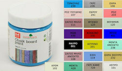 Chalk Board Paint Colour Chalk 430 250ml