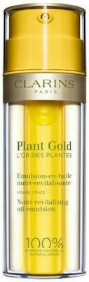 Clarins Plant Gold Γαλάκτωμα Προσώπου Ημέρας για Ενυδάτωση 35ml