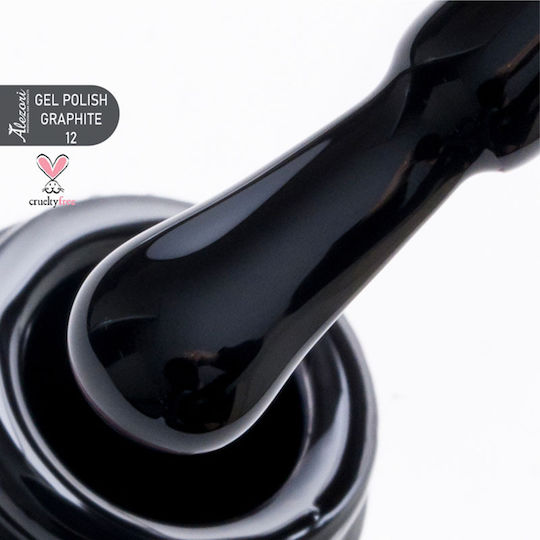 Alezori Classic Ημιμόνιμο Βερνίκι Νυχιών 287 15ml