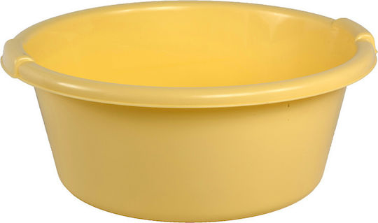 Cyclops Basin Round 46x46x18.5cm. Capacity 17lt Yellow