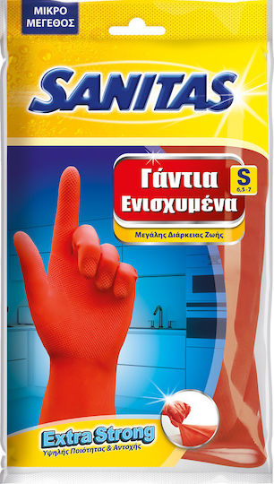 Sanitas Гащеризони за фурна Extra Strong Латекс Small Червени 1бр