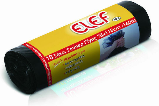 Elef Trash Bags for the Garden Capacity 140lt 75x115cm 10pcs Black