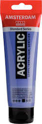 Royal Talens Amsterdam All Acrylics Standard Ultramarine Violet Light 519