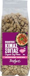 Βιο Αγρός Meat Substitute Κιμάς Σόγιας 200gr