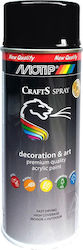 Motip Dupli Спрей Боя Crafts Черен RAL 9005 400ml
