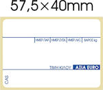 700 Self-Adhesive Labels for Label Printer για Ζυγαριά Cas με Μπλε Τύπωμα 57x40mm