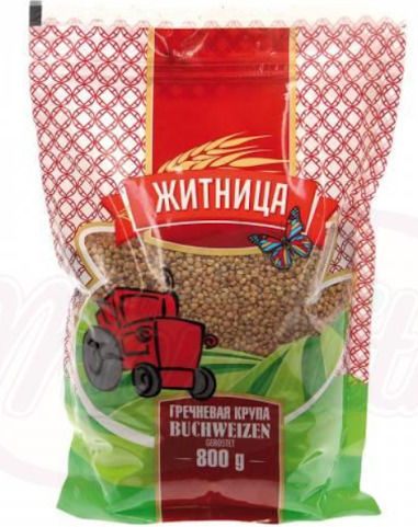 Jitniza Seeds Buckwheat 800gr