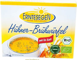 Erntesegen Organic Cooking Cubes Chicken Chicken 66gr Package of 6