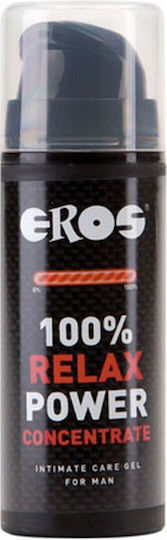 Megasol USA Eros 100% Relax Anal Power Concentrate 30ml