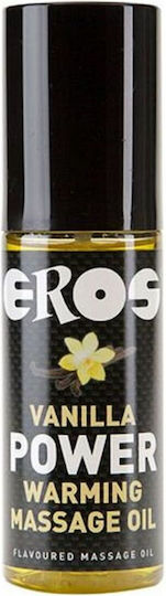 Megasol USA Eros Power Warming Масажно олио с аромат Ванила 100мл