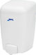 Jofel Dispenser de săpun comercial Crema de săpun 1000ml Alb