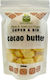 Green Bay Cocoa Butter Βιολογικό σε Στρογγυλά Κομμάτια 200gr