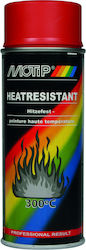 Motip Dupli Σπρέι Βαφής Heat Resistant Υψηλής Θ...