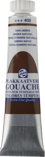 Royal Talens Extra Fine Tempera Paints Raw Umber 408 in Tube 20ml 3pcs