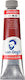 Royal Talens Van Gogh Acrylic 40ml Light Oxide ...