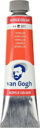 Royal Talens Van Gogh Acrylic Ακρυλικό Χρώμα Ζω...