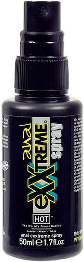 HOT Exxtreme Anal Spray Lubricant 50ml | Skroutz.mt HOT Exxtreme Anal Spray Lubricant 50ml | Skroutz.mt