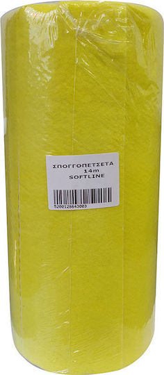 Softline Fresher Sponge Cloth Roll Sponge Cloths General Use Yellow