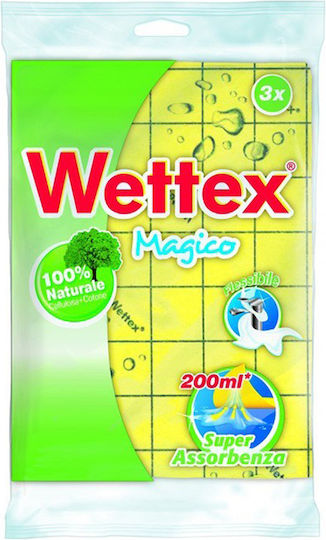 Wettex Magico Ultra Thin Σπογγοπετσέτες Γενικής Χρήσης Κίτρινες 3τμχ
